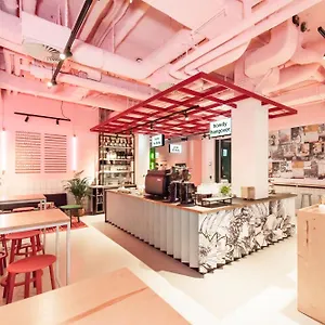 Conscious Vondelpark Otel